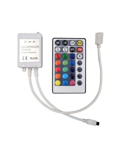 ControLED a infrarossi con telecomando 3In1+RGB 28 pulsanti
