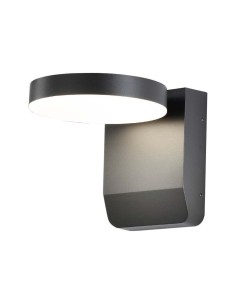 Applique LED 20W 4000K Corpo Nero Rotondo IP65