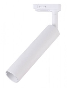 Faretto LED da Binario Samsung Chip Corpo Bianco 5000K 20W