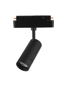 Lampada a sospensione a sospensione intelligente LED 8W corpo nero 3In1