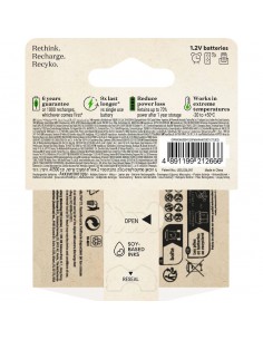 GP201248-GP Battery Recyko Batteria Ricaricabile -1 2